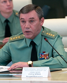 Army General Valeriy Gerasimov